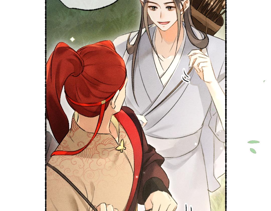 第104话 皇家猎场37