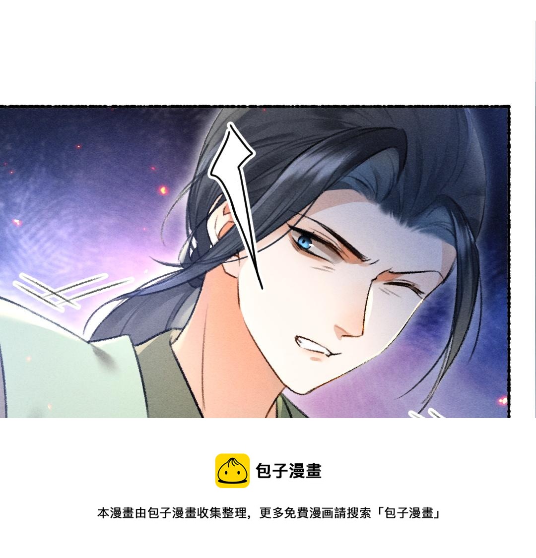 第70话 幕后真凶92