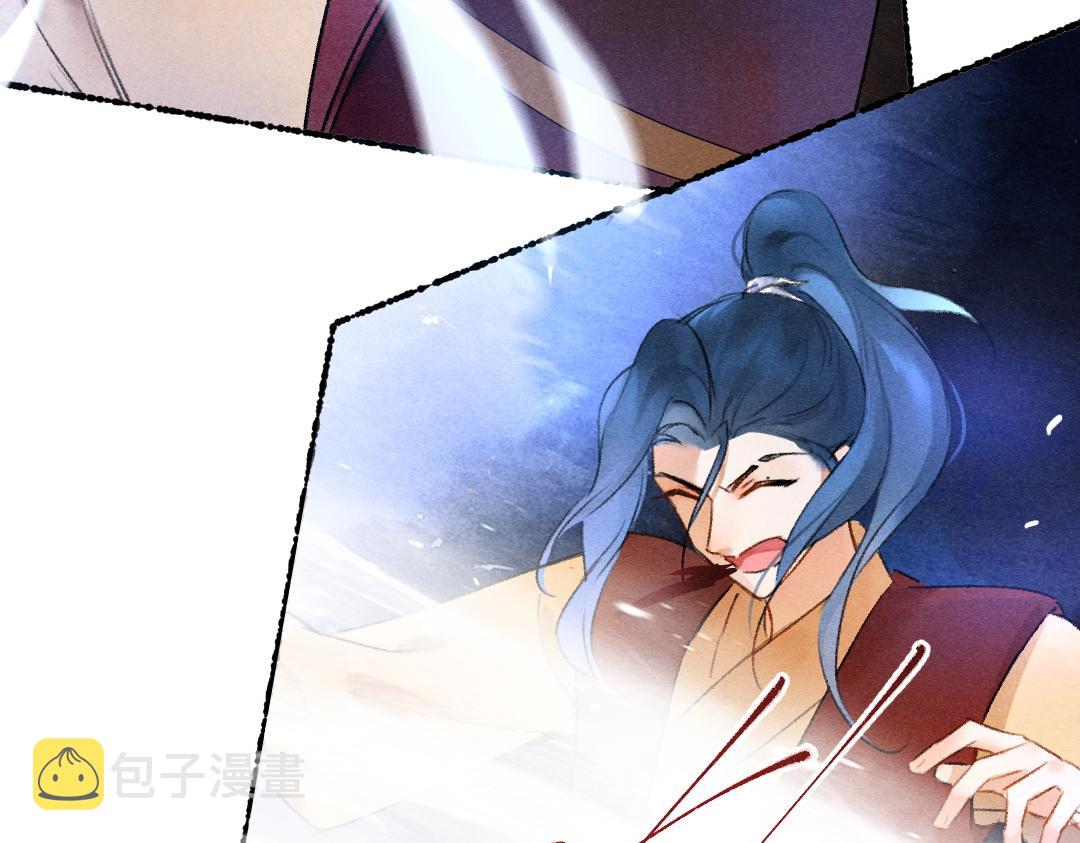 第106话 兄弟对峙37