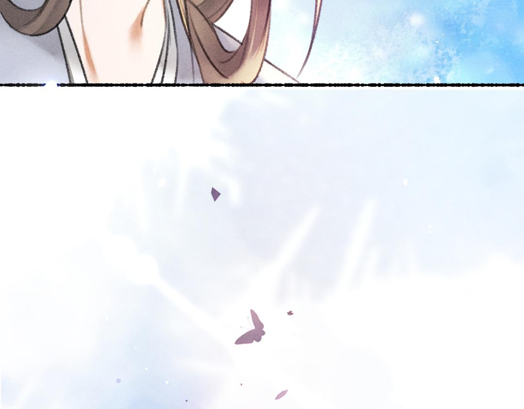 第76话 心疼如斯3