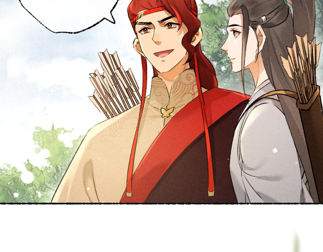 第104话 皇家猎场39