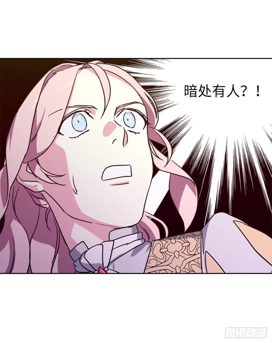 158.你俩成熟点好么？19