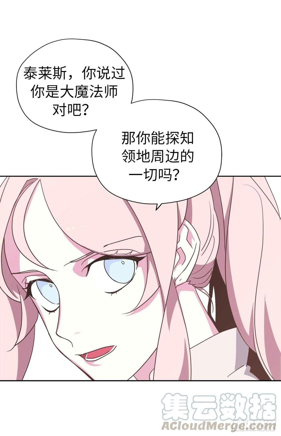 37.反对战争15