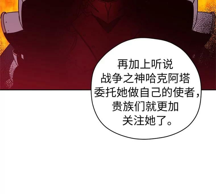 265.缺席的原因67