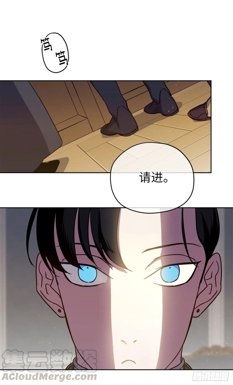 166.我来会会这个难缠的对手28