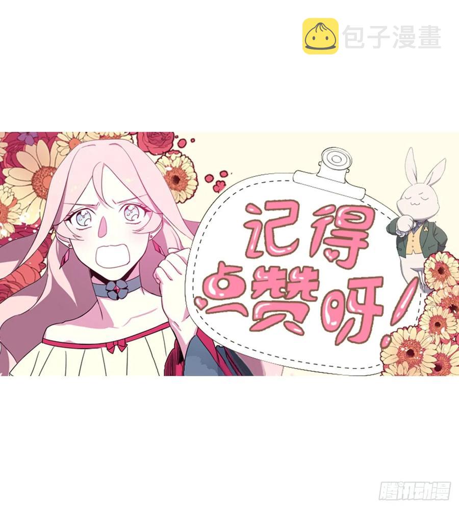 48.公开祷告46