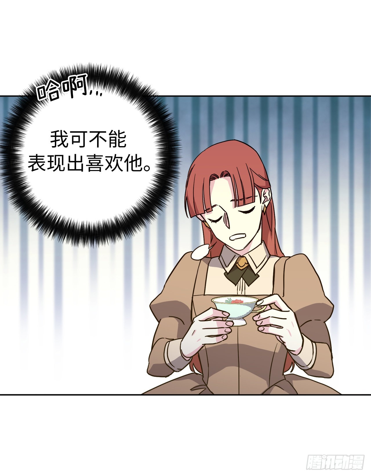 235.顺利见面的两个人17