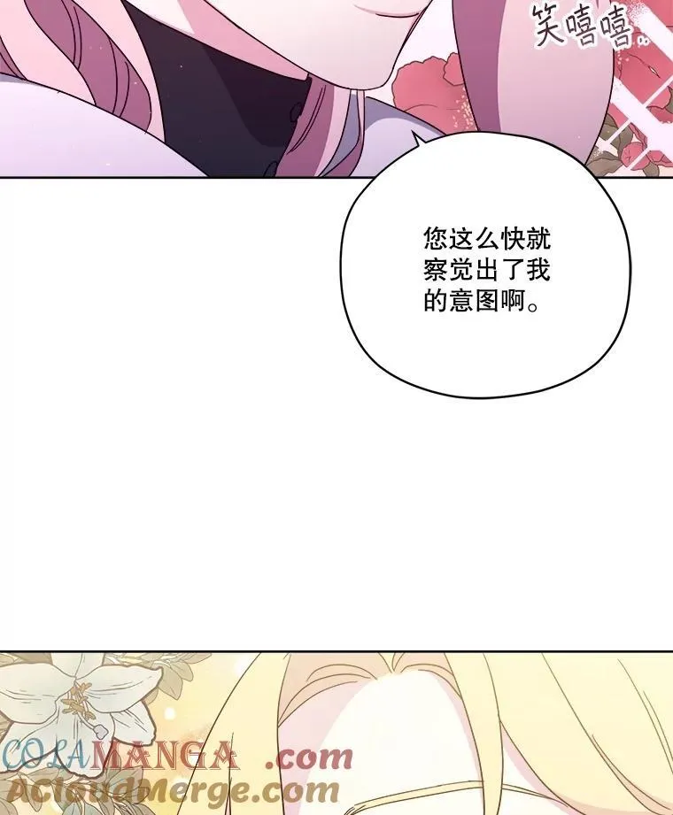 297.善后15