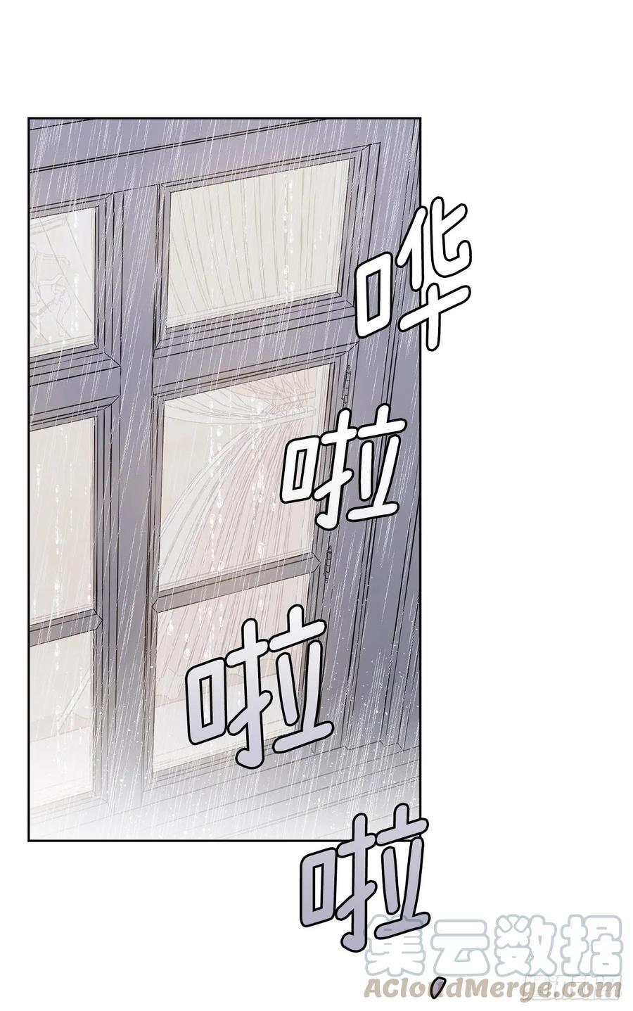 111.我们不会放你走的！33