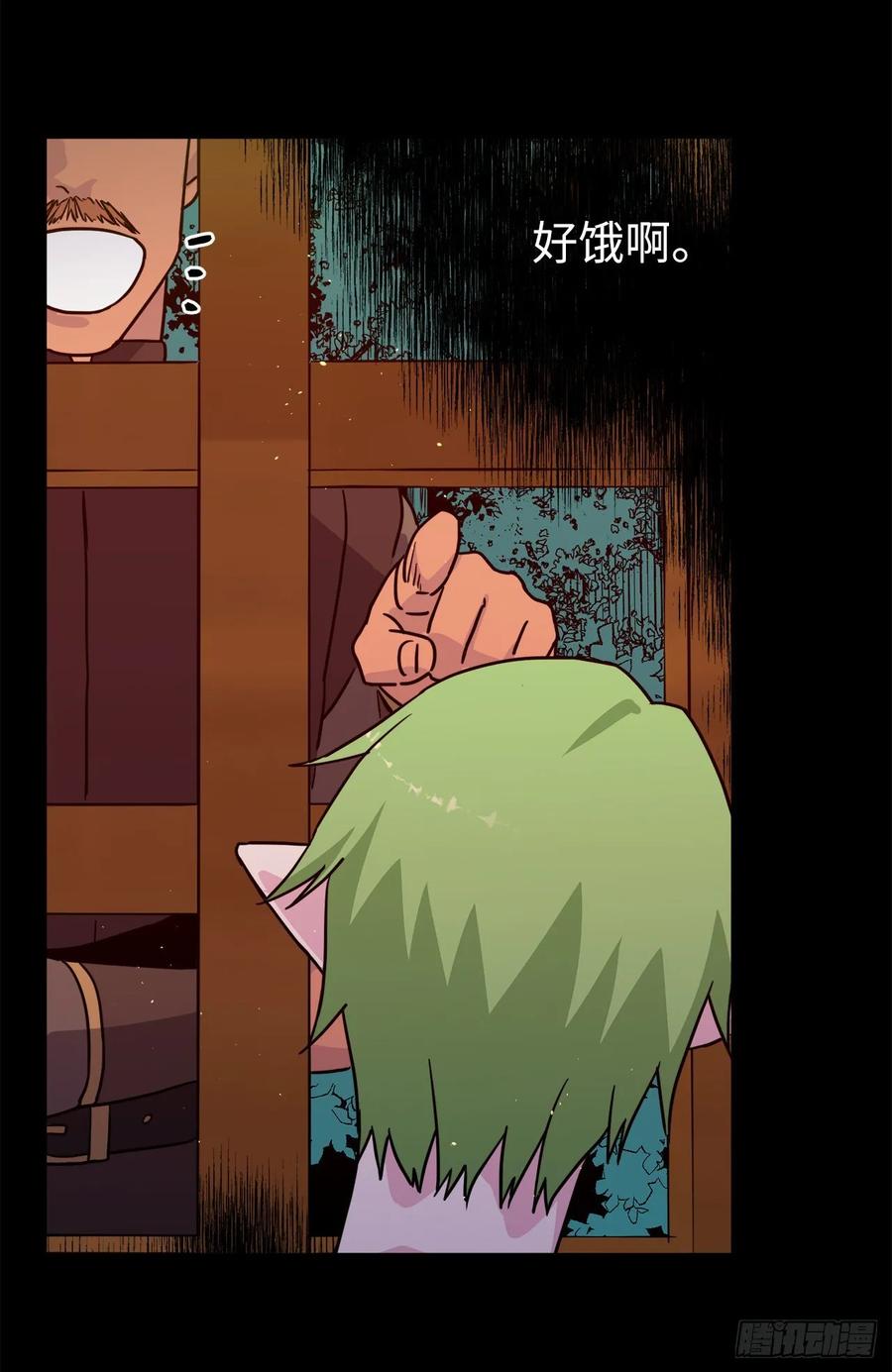 130.留下新的记忆11
