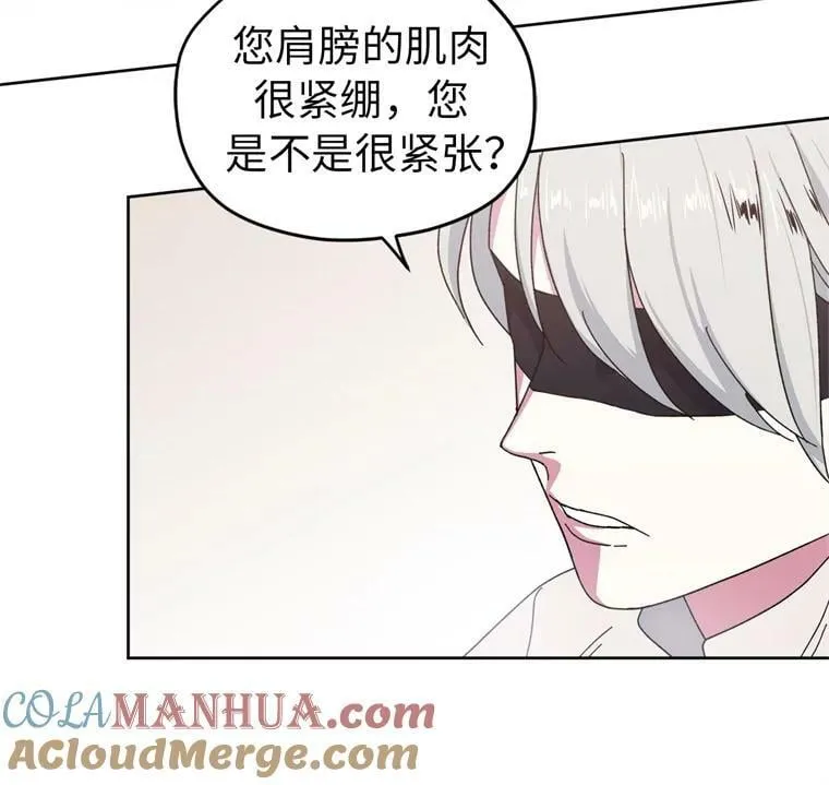 9.湿身诱惑24