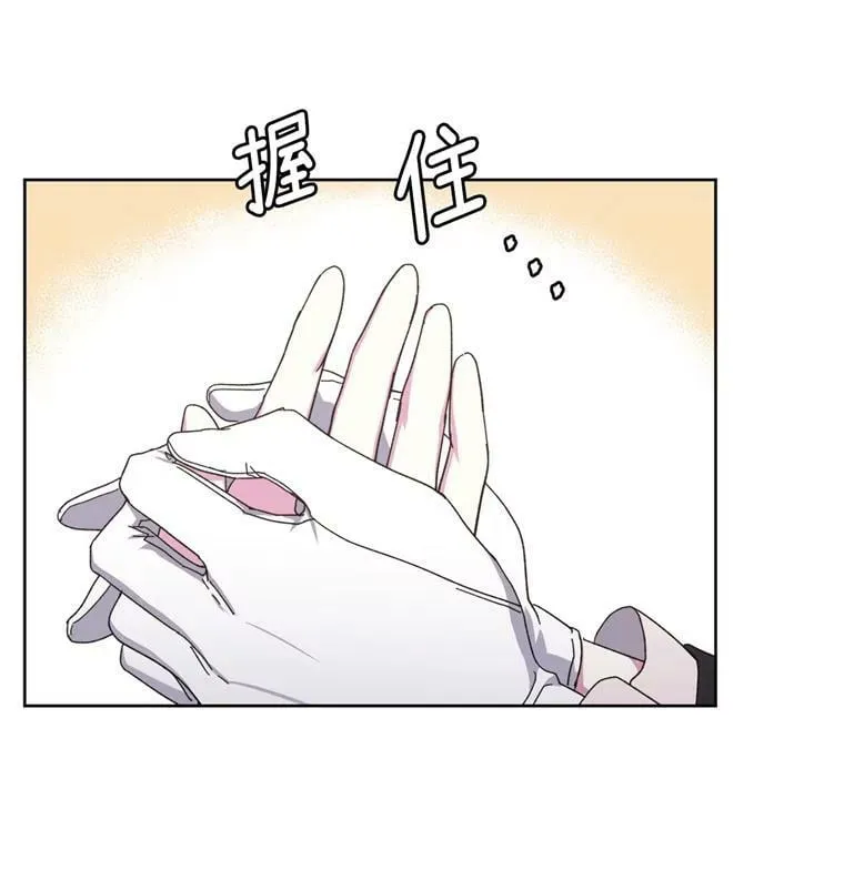 7.神马！洗全身56