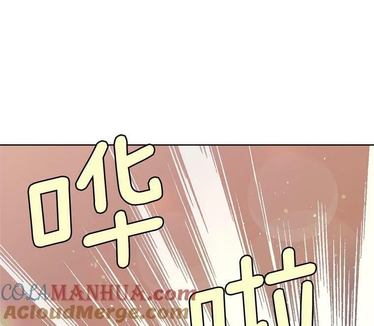 260.新的职业45