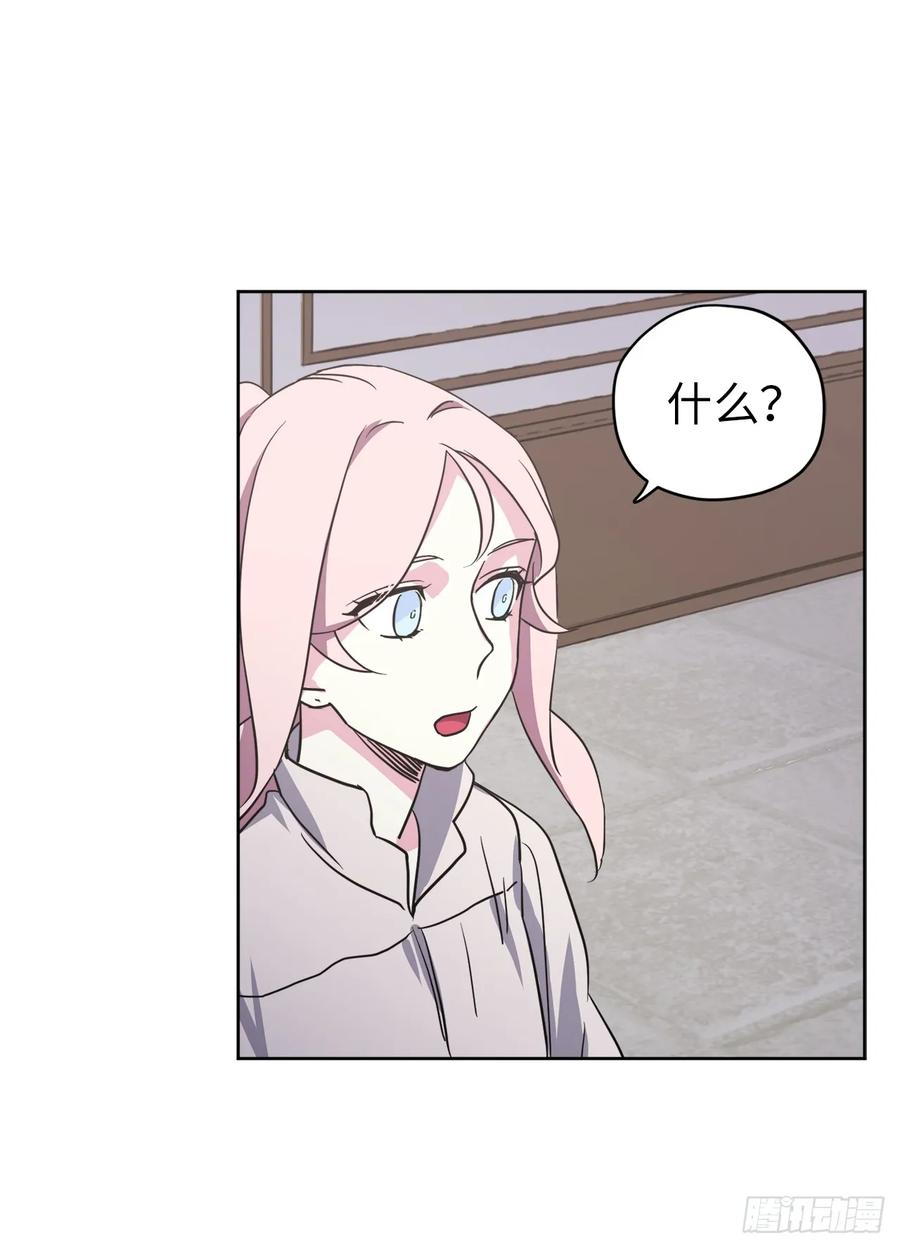 53.用钱买世界10