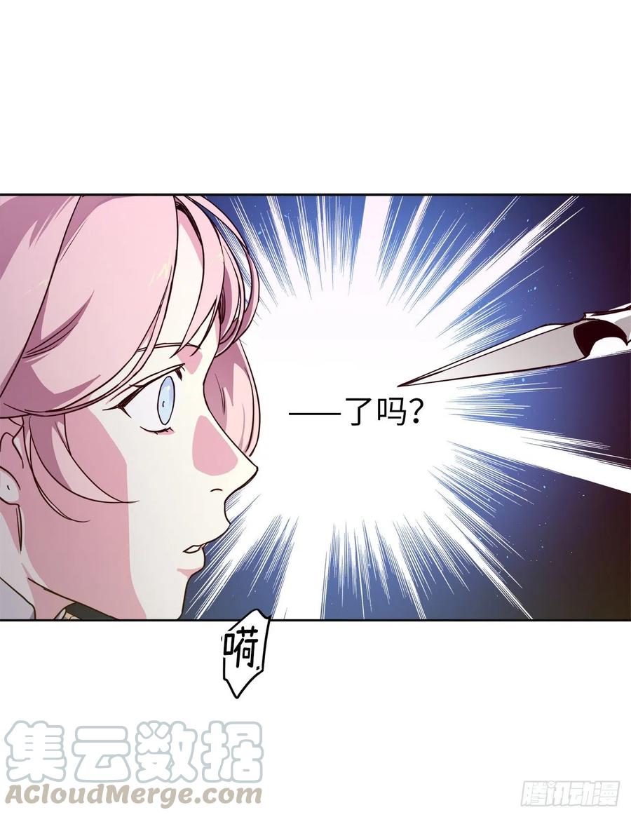 158.你俩成熟点好么？12