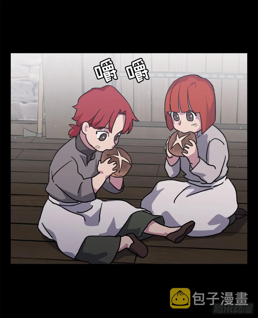 105.这算告白吗29