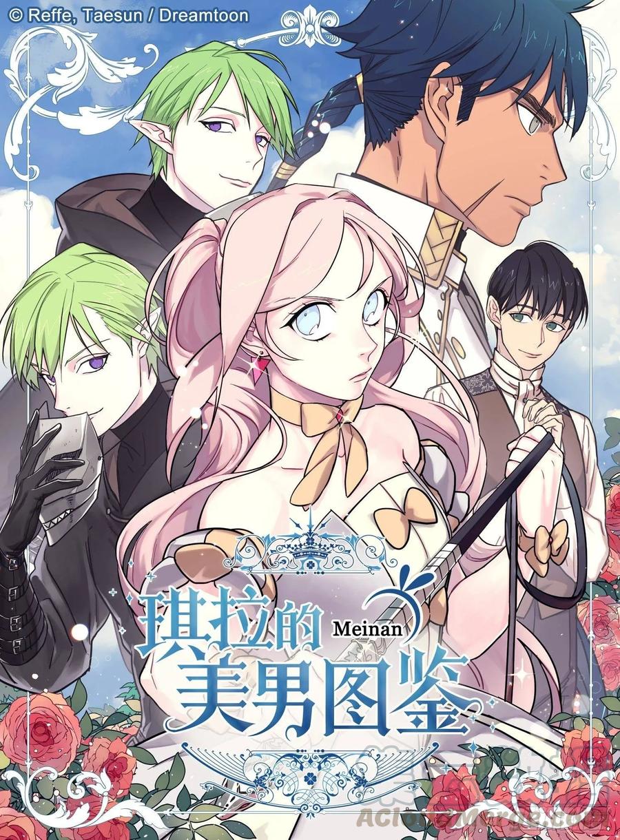 131.有趣的支配法0