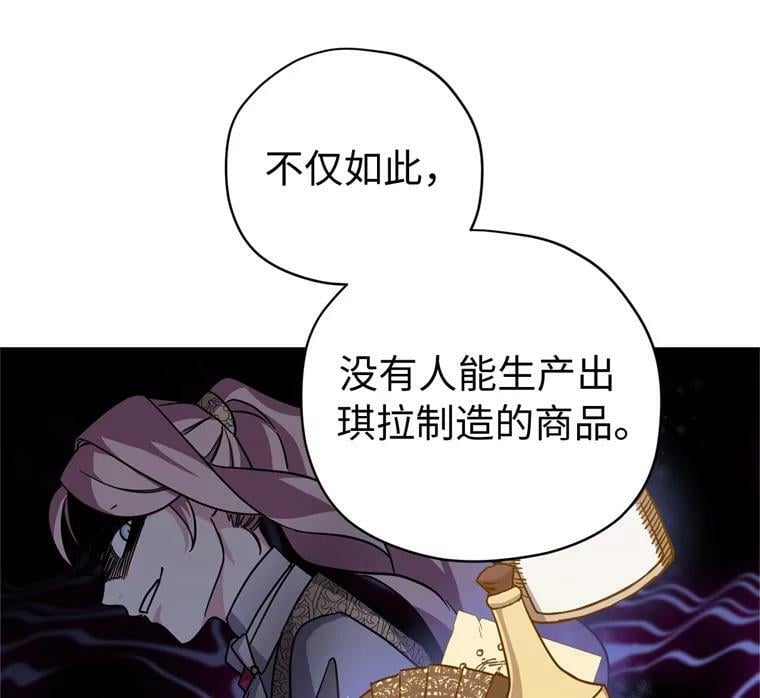 265.缺席的原因41