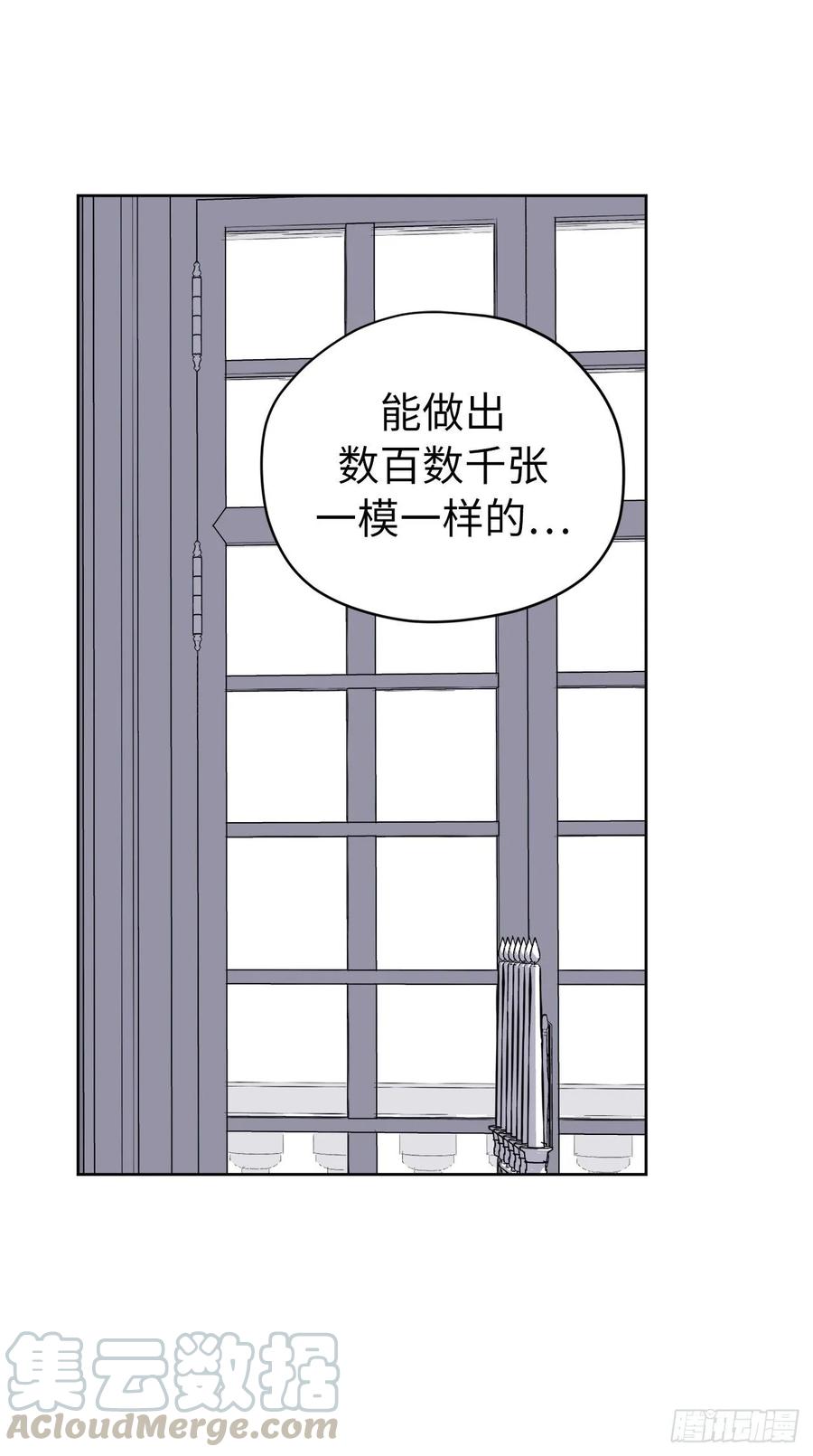 151.赚钱新技术18