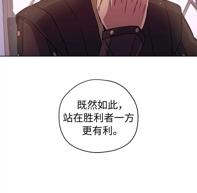 268.强大的对手34
