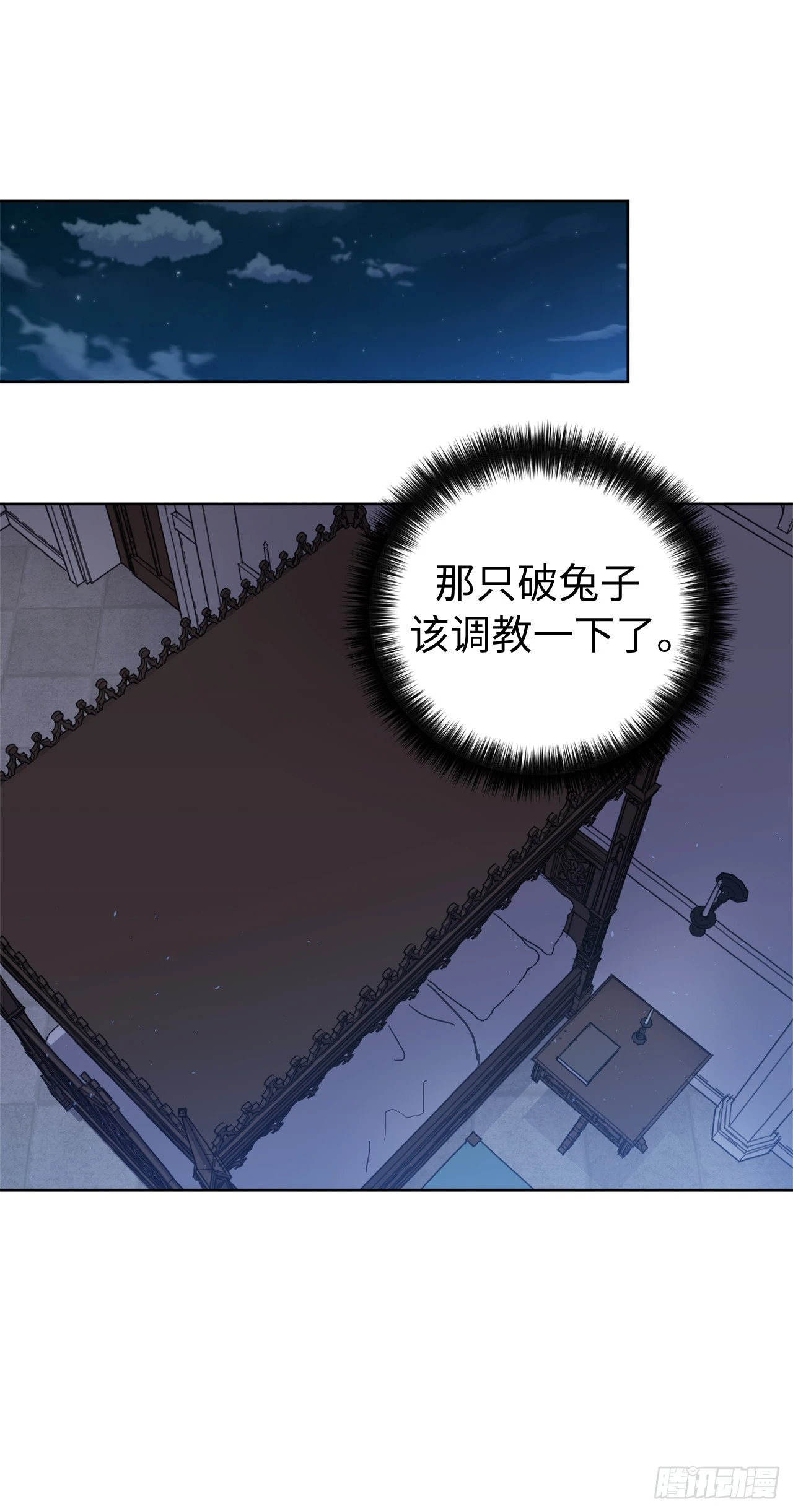 249.提高几率的绝招10