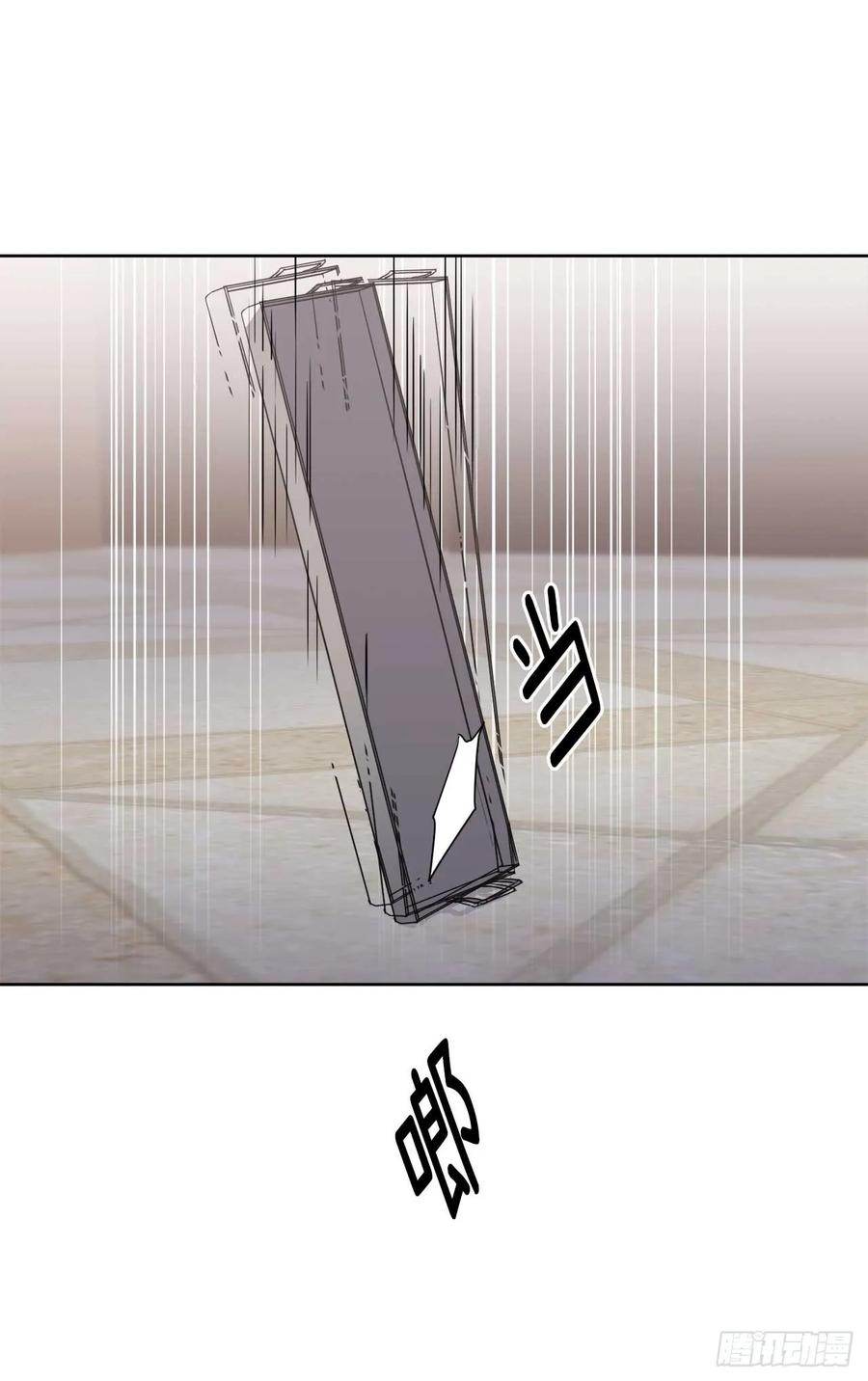 33.泰莱斯2