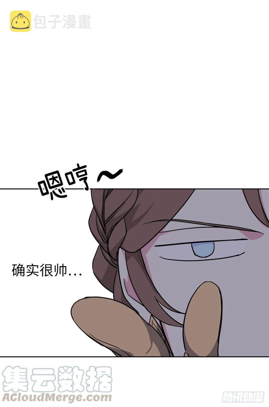 173.我死的时候你哭过30