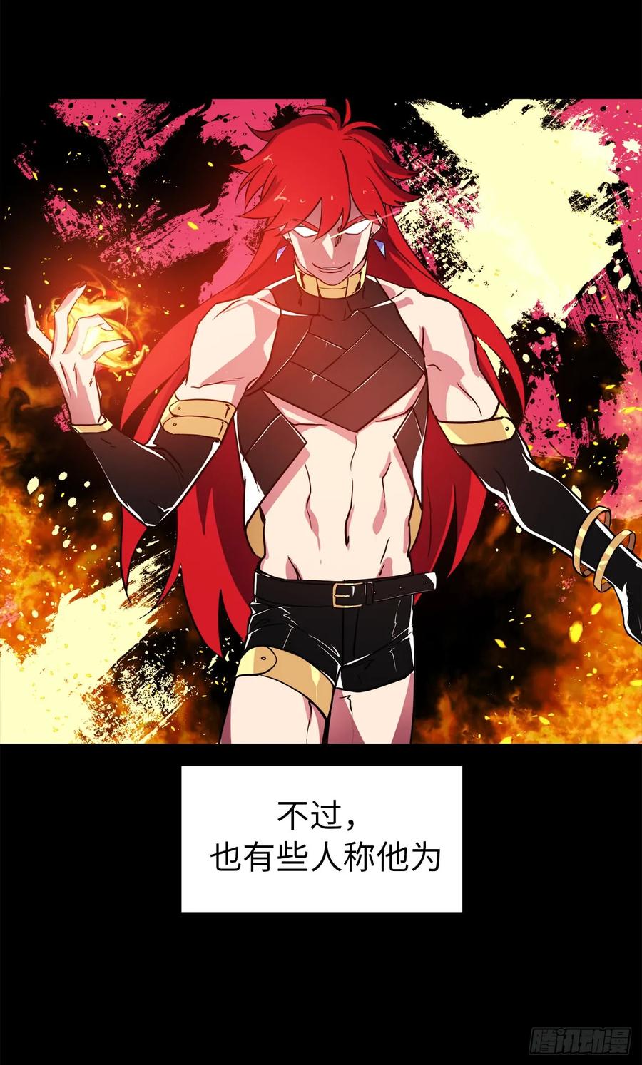 81.主人什么时候才能长大啊5