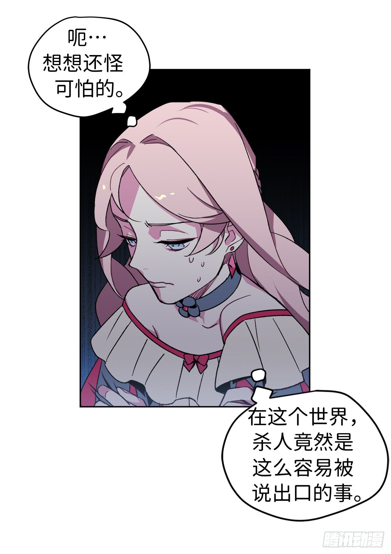 19.文化差异36