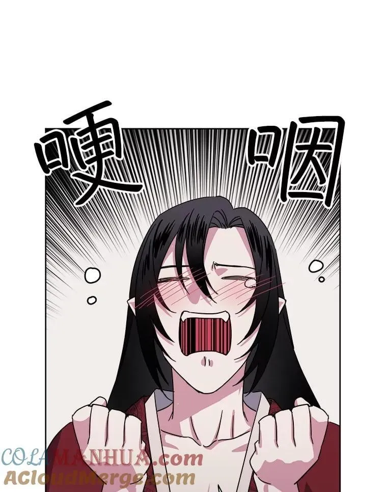 290.嫉妒2