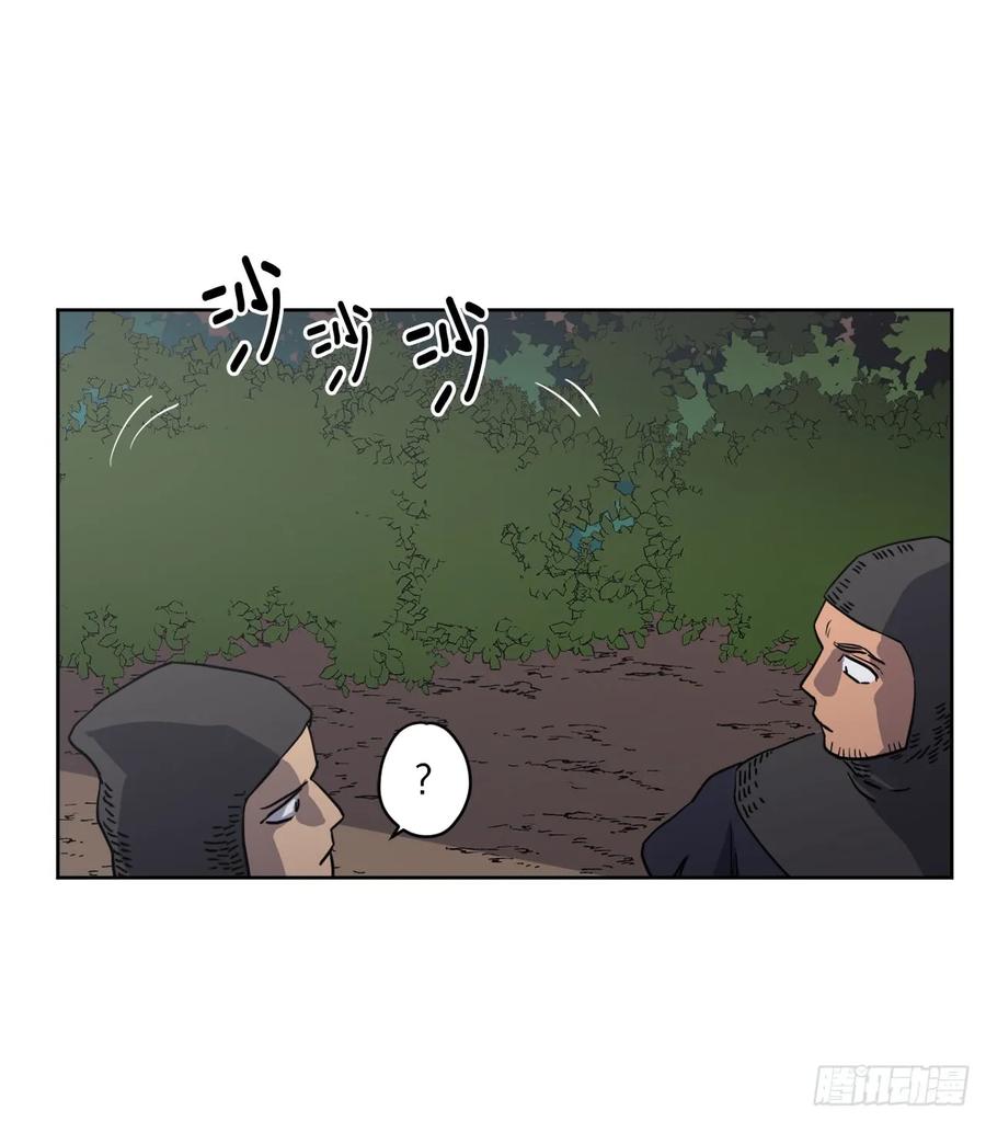 67.一路走好14