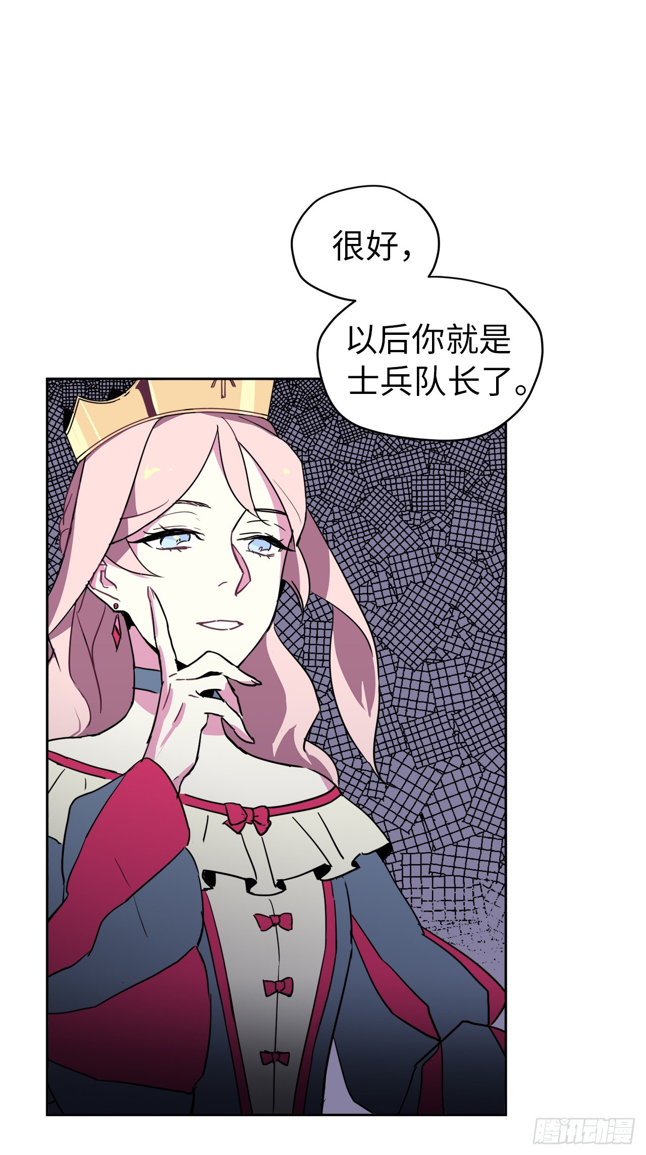 14.秒杀35