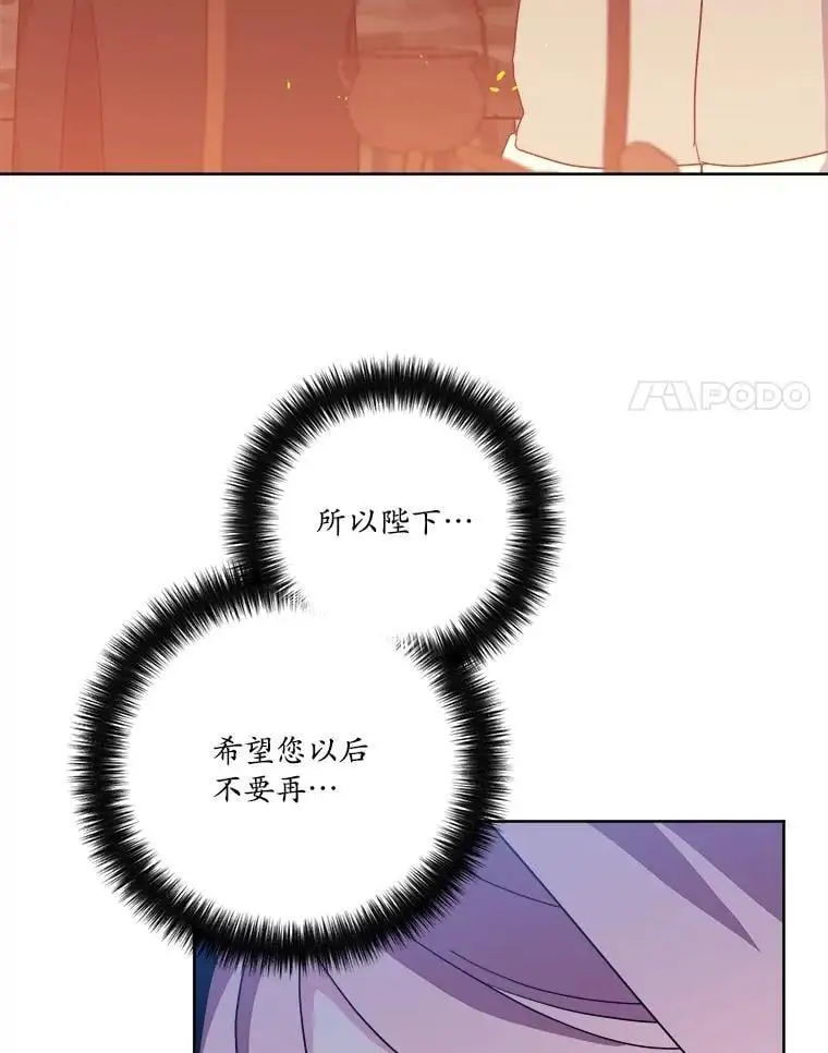 286.协商（2）7
