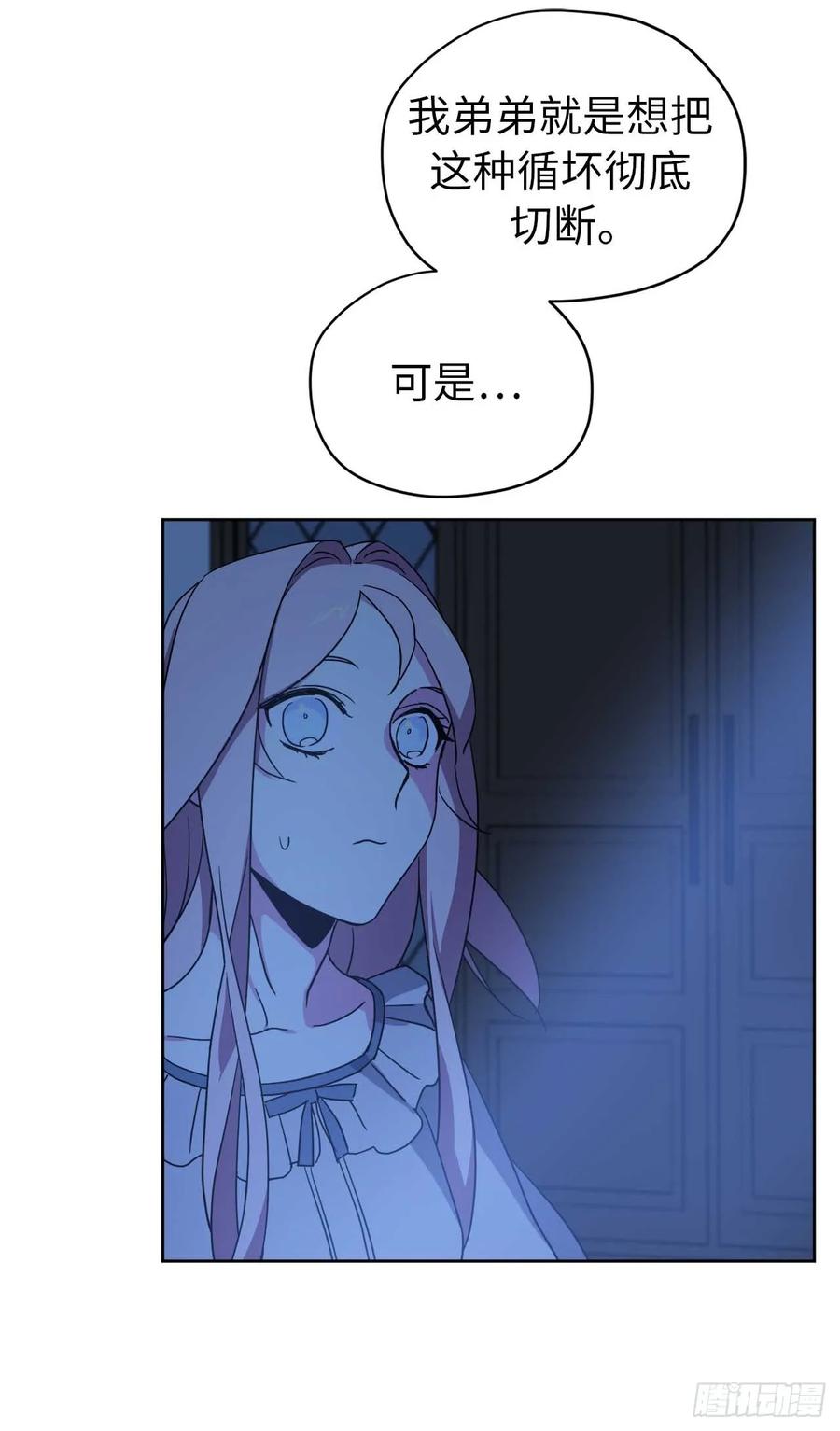 28.该起床了40