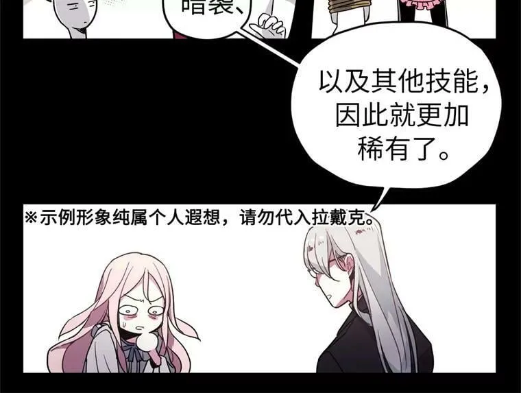 3.人间太值得28