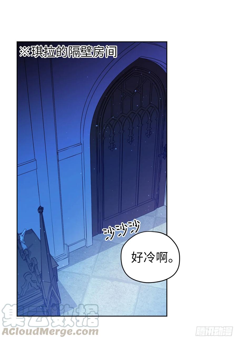 129.我们是你忠诚的爱犬15