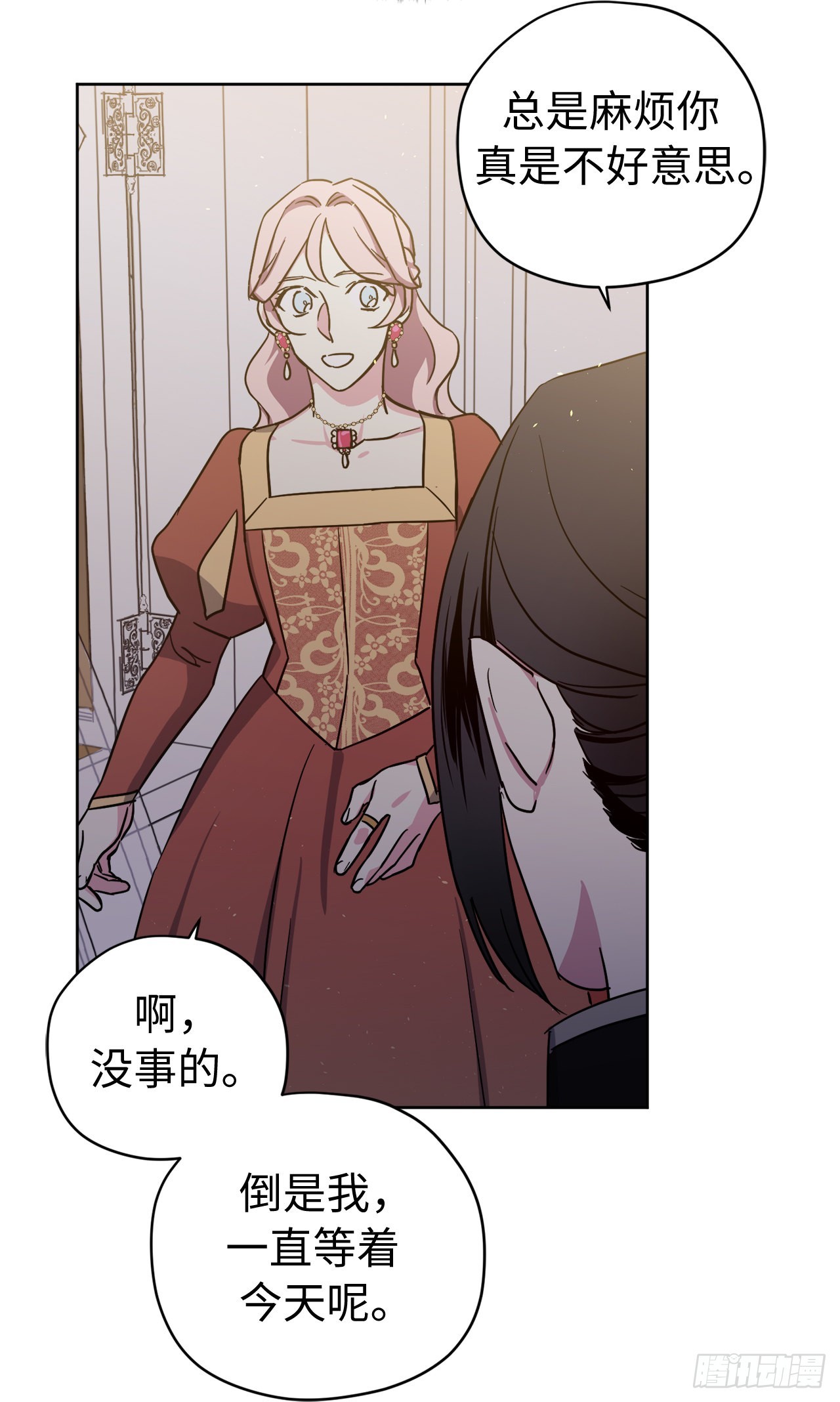 224.能请你跳一支舞吗17