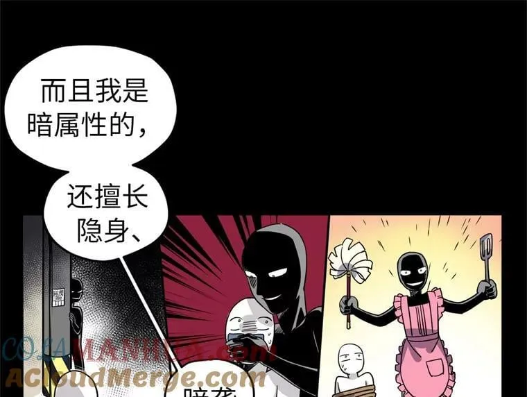 3.人间太值得27