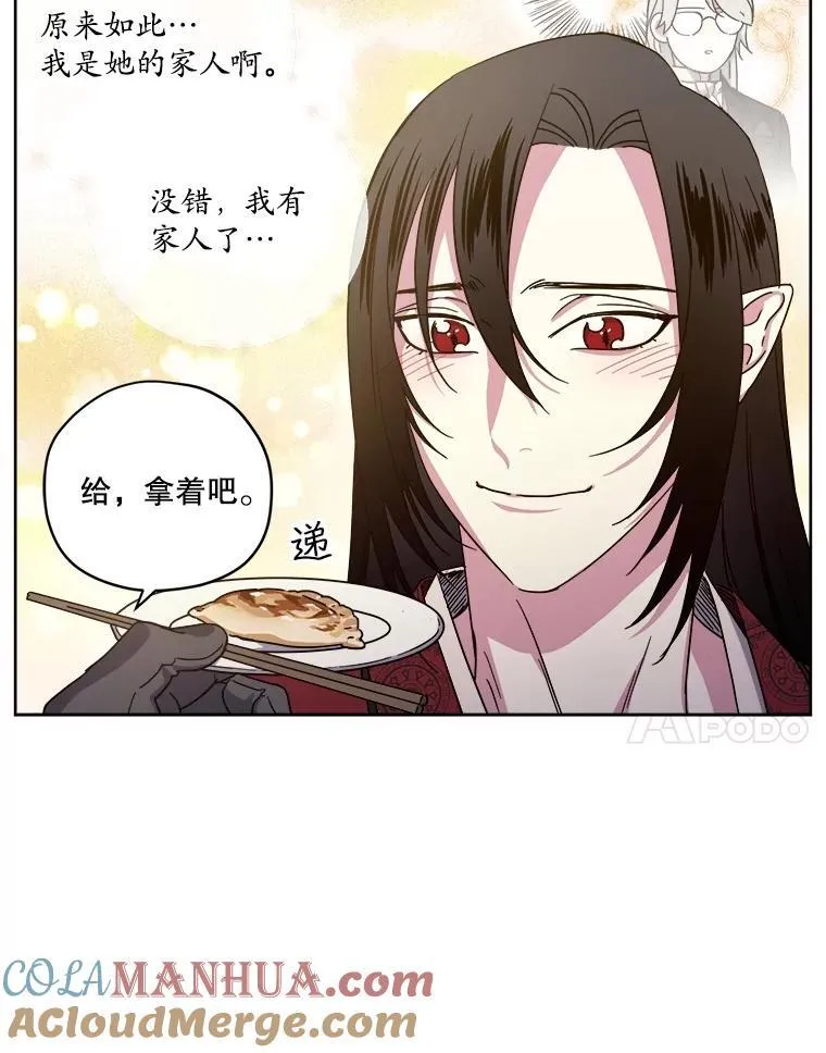 289.纽扣6
