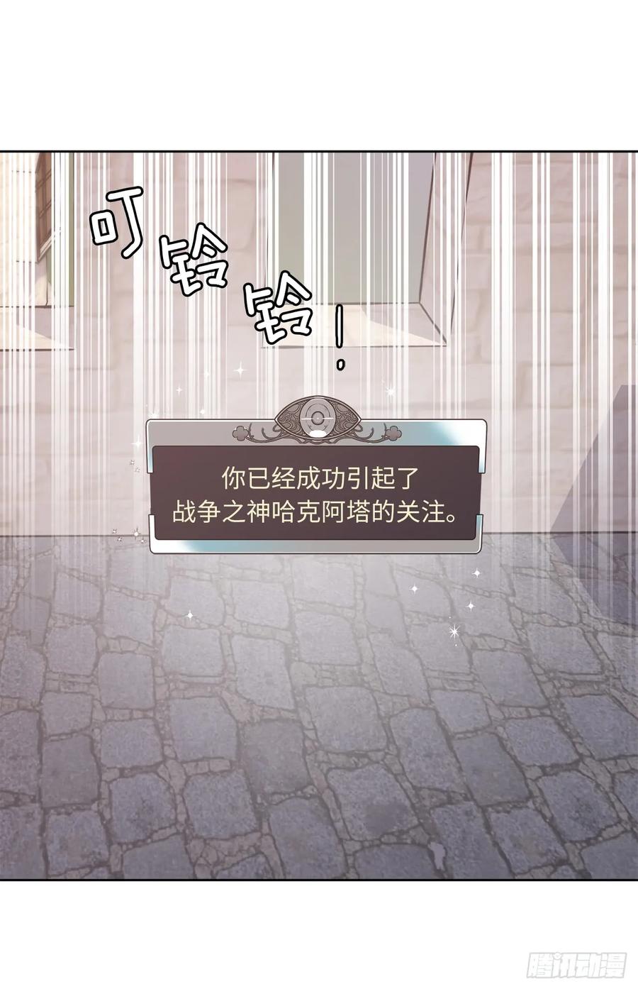 72.葫芦里卖的什么药？22