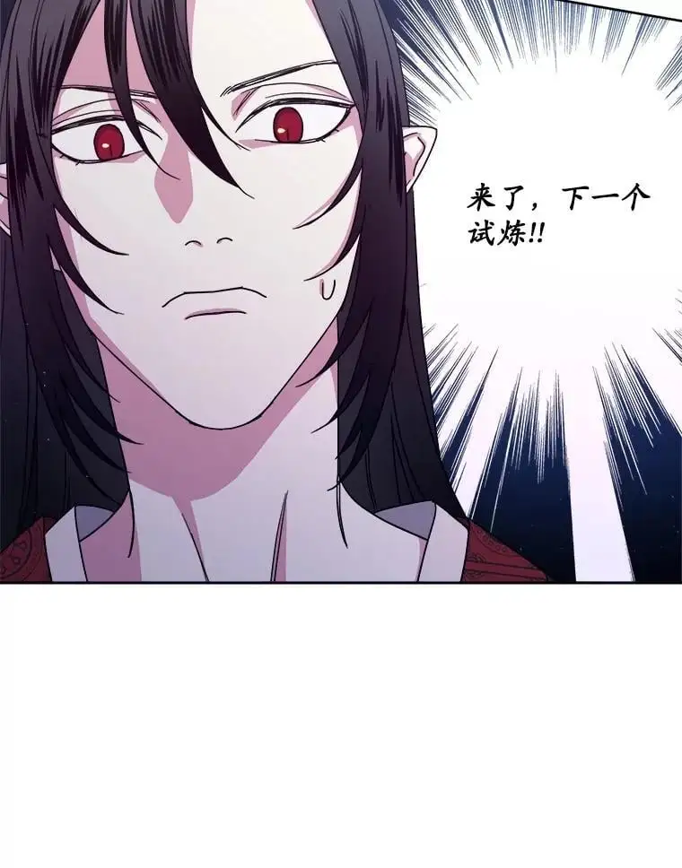 282.检查工作（3）10