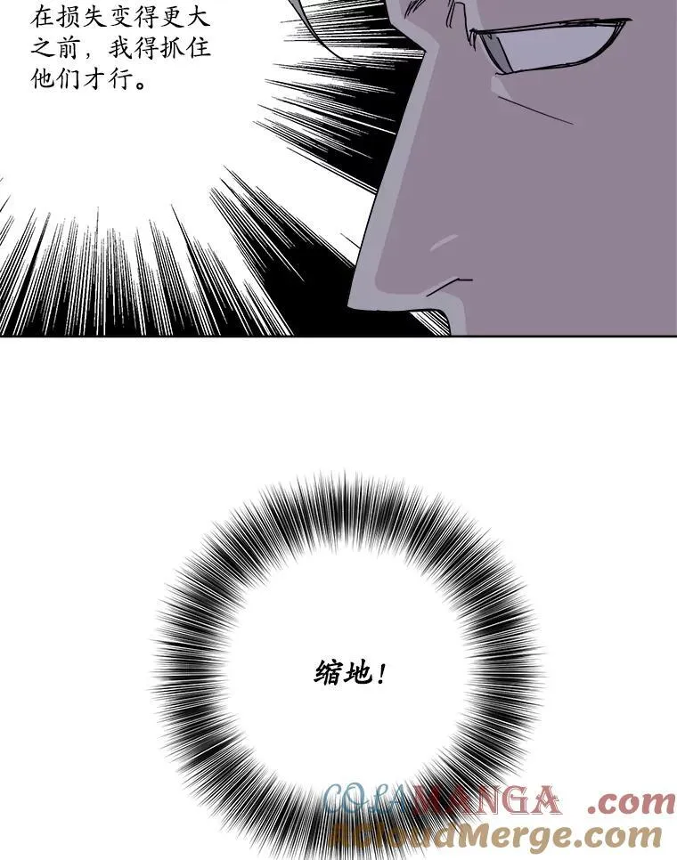 304.与罗根公爵之争（2）30
