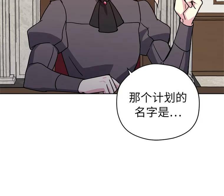 264.成为钱的主人30