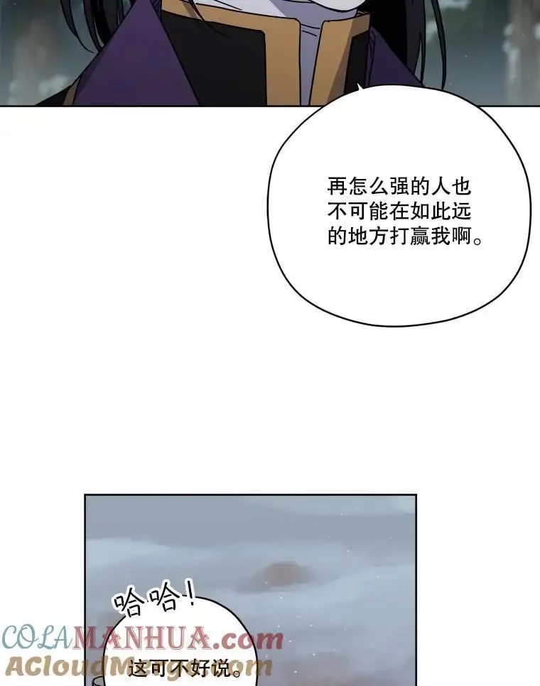 285.协商12