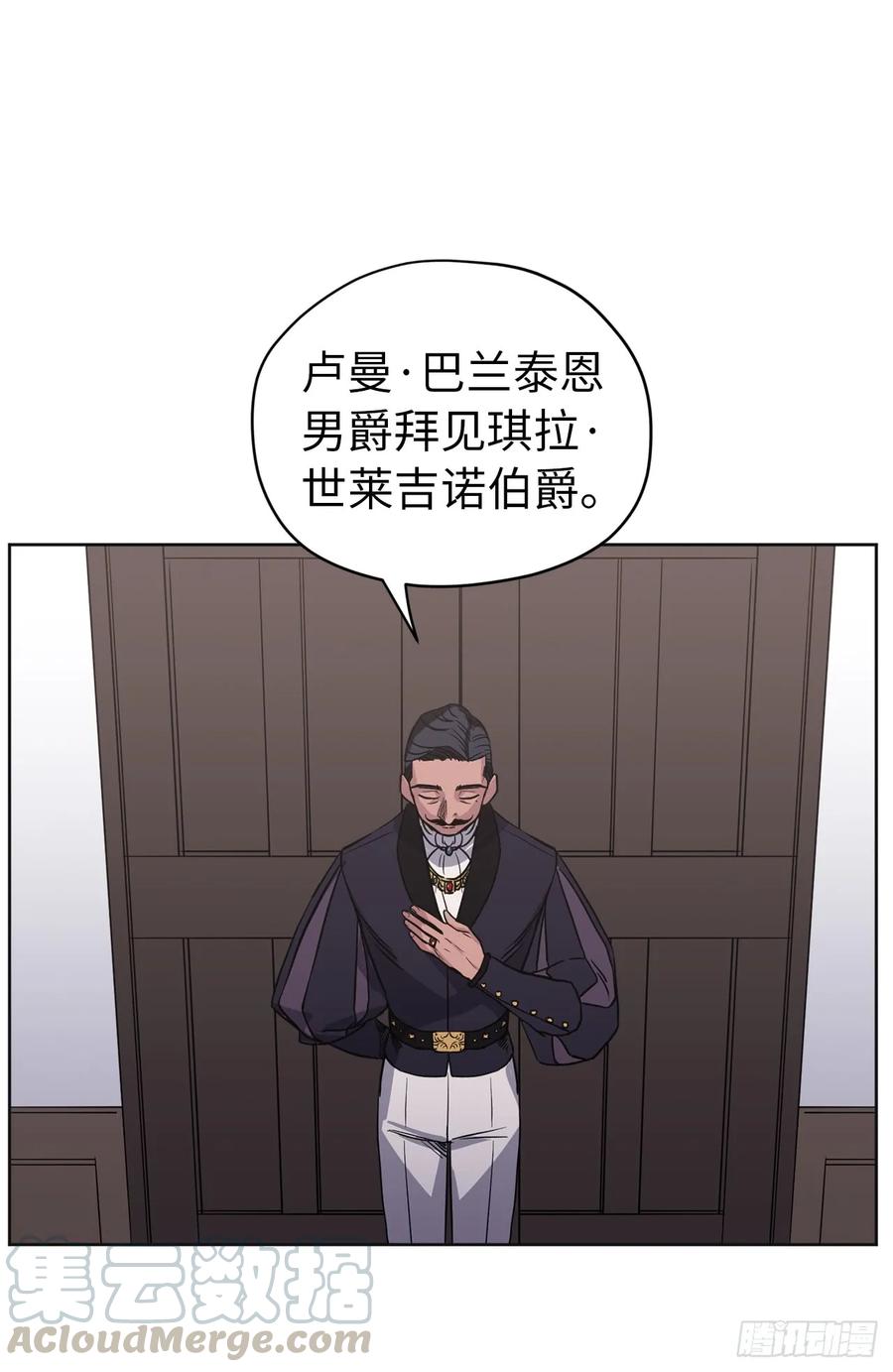 48.公开祷告8