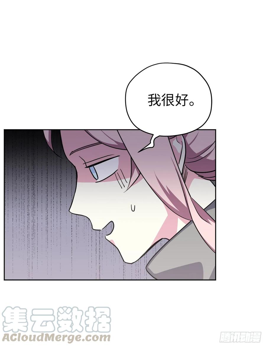 51.难以启齿的生理痛15