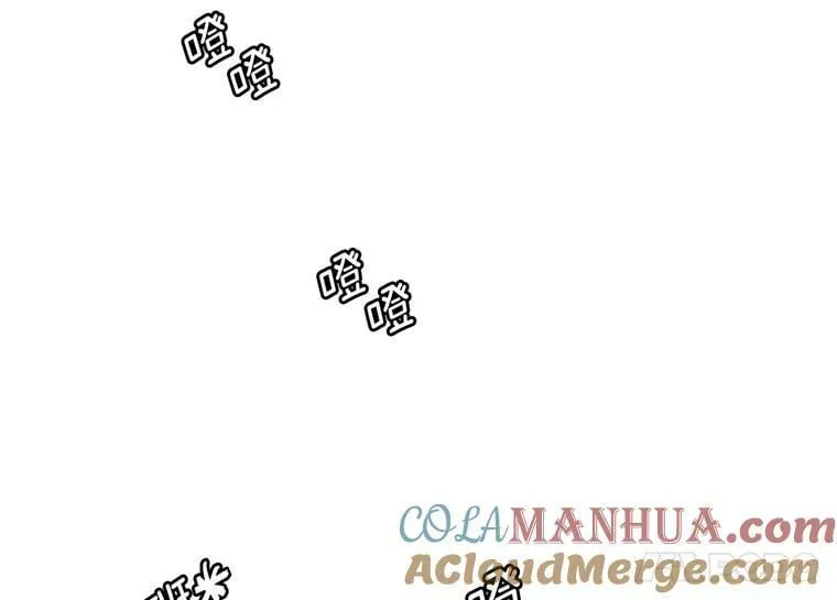 6.宝石与灵魂27