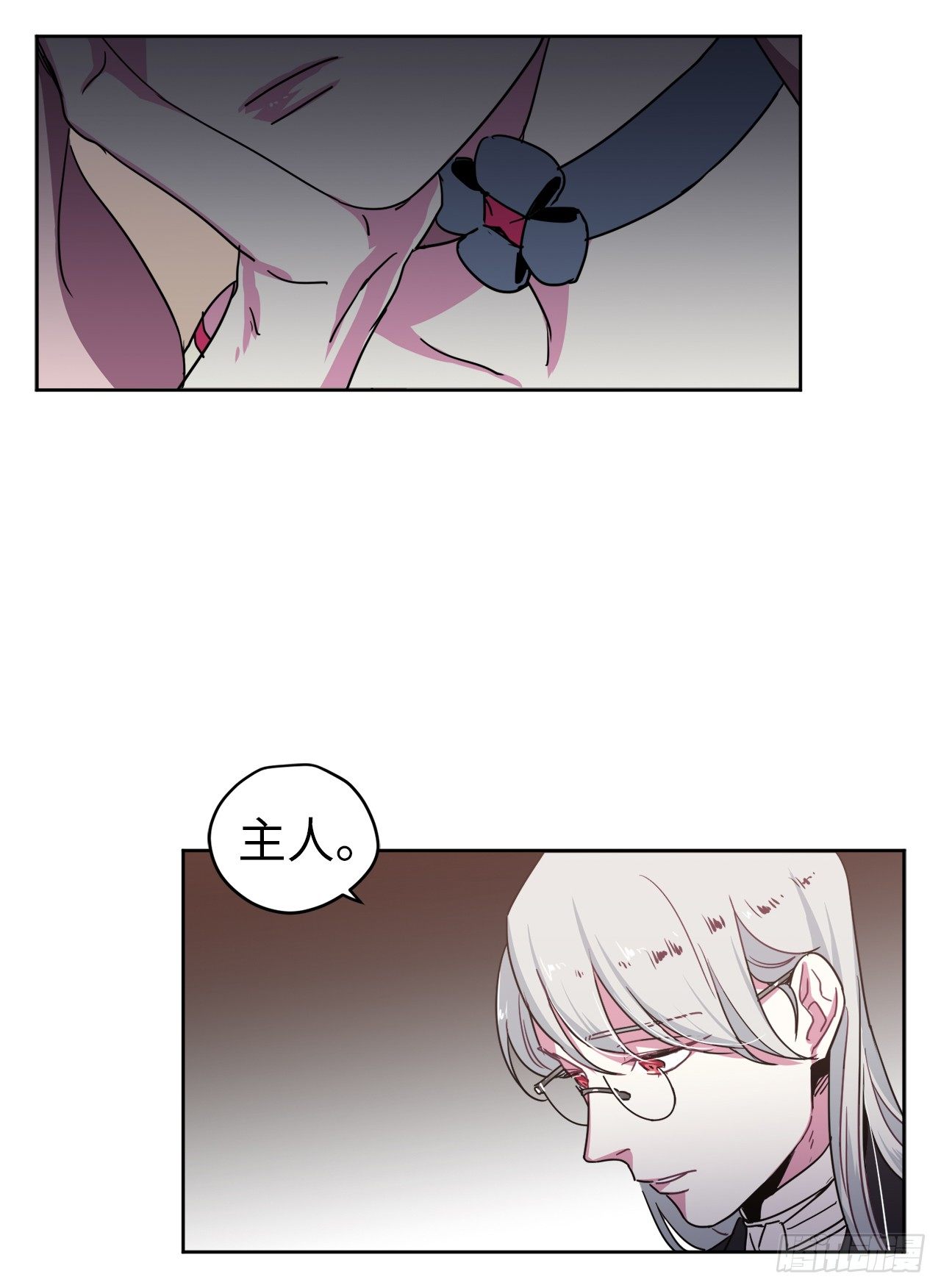 16.恶趣味魔法师的产物16