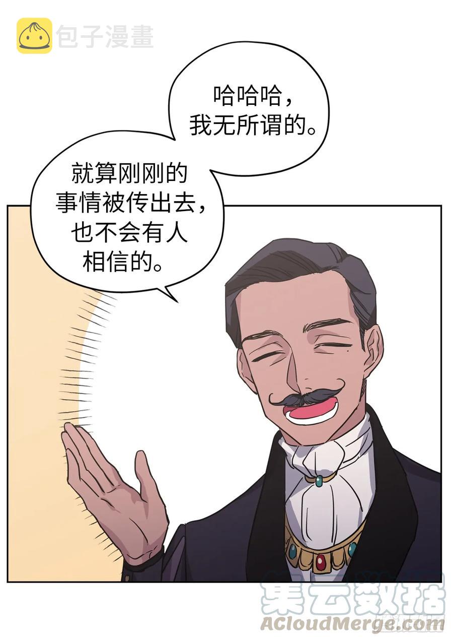 48.公开祷告36