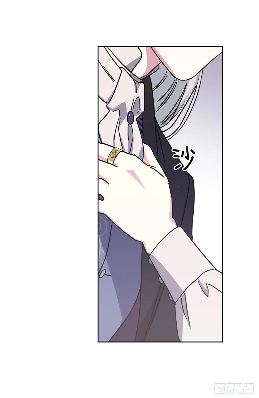 131.有趣的支配法23
